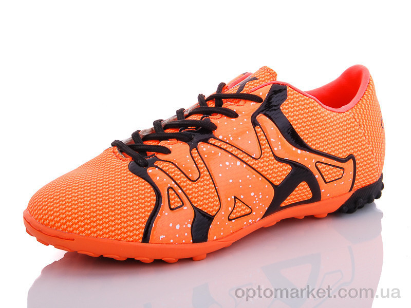 Купить Футбольне взуття дитячі 0613D Adidas помаранчевий, фото 1