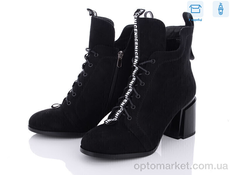 Купить Черевики жіночі 062-1 Lilin shoes чорний, фото 1