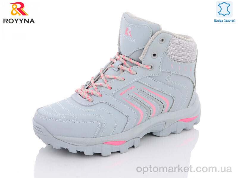 Купить Черевики жіночі 063ZП-6-37 Royyna сірий, фото 1