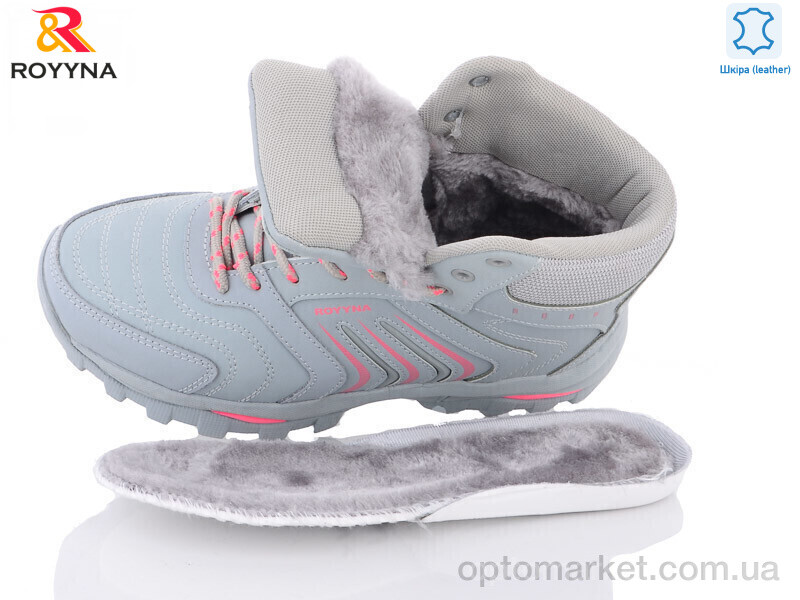 Купить Черевики жіночі 063ZП-6-37 Royyna сірий, фото 2