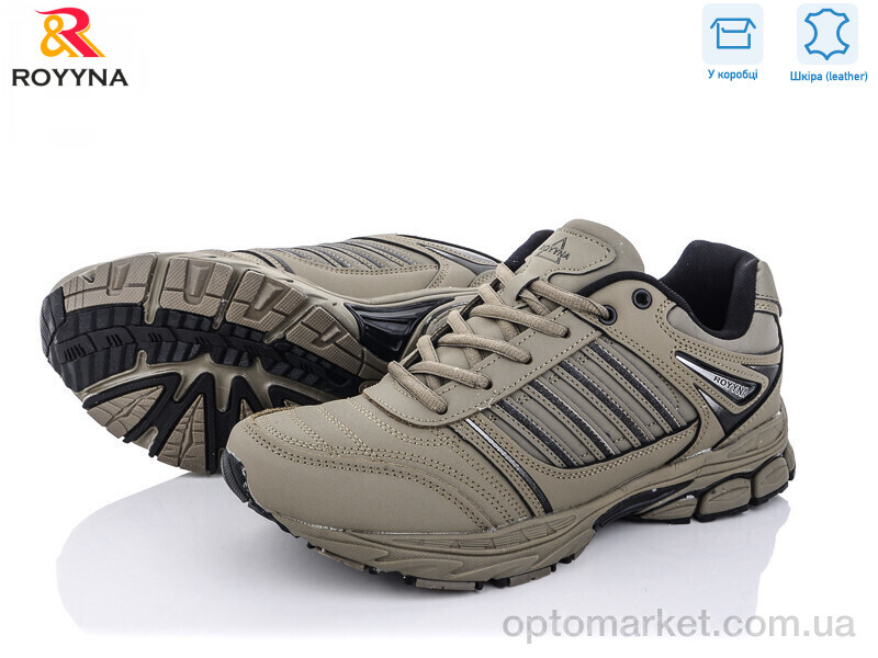 Купить Кросівки чоловічі 064 ТВ-43 Royyna сірий, фото 1