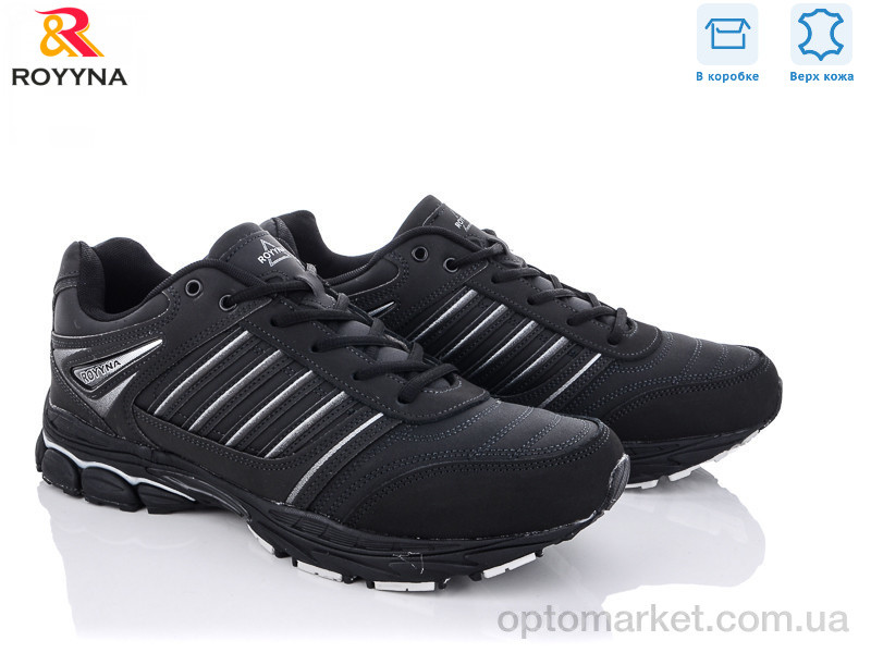 Купить Кросівки чоловічі 064ДВ-4 Royyna чорний, фото 1