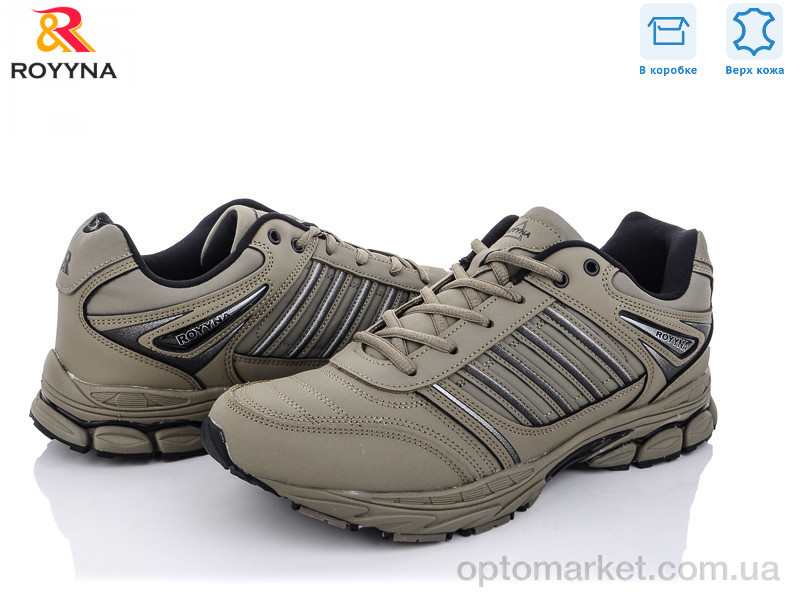 Купить Кросівки чоловічі 064ТВ-4 Royyna сірий, фото 1