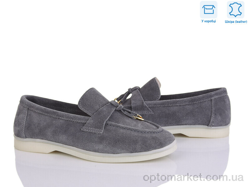Купить Туфлі жіночі 065 сірий Lion сірий, фото 1