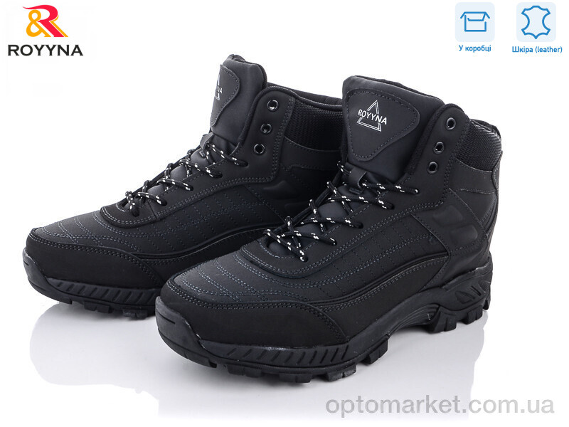 Купить Черевики чоловічі 065DВ-6-43 Royyna чорний, фото 1