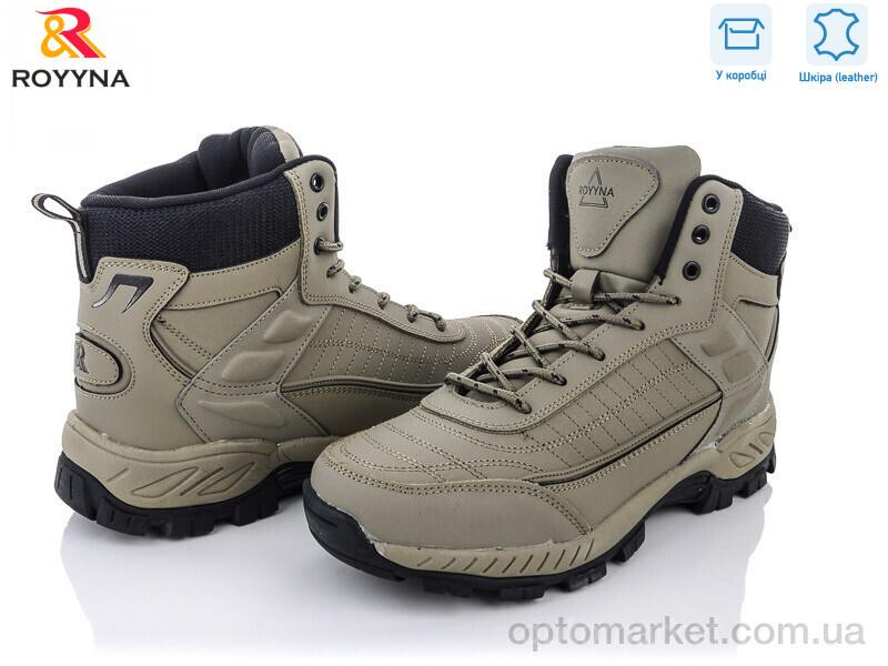 Купить Черевики чоловічі 065TВ-6-43 Royyna хакі, фото 1