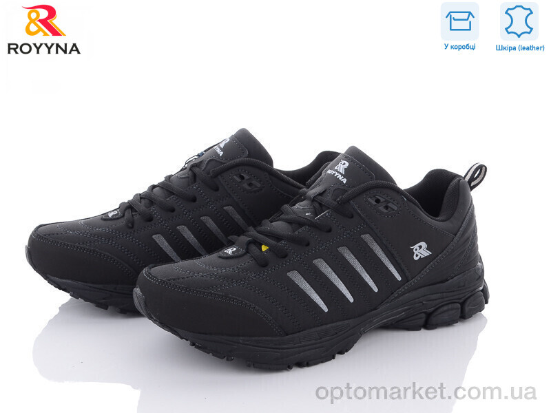Купить Кросівки чоловічі 066 DB-43 Royyna чорний, фото 1