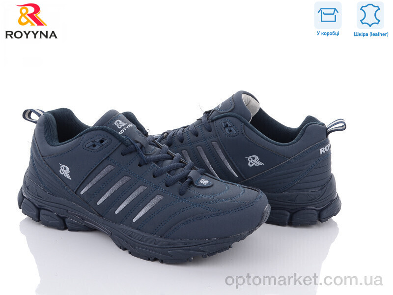 Купить Кросівки чоловічі 066 HB-43 Royyna синій, фото 1