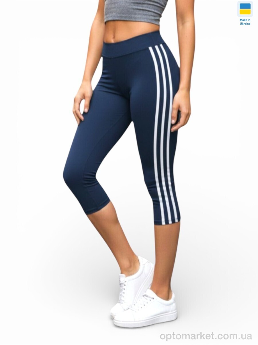 Купить Капрі жіночі 066 синій A.idas синій, фото 1