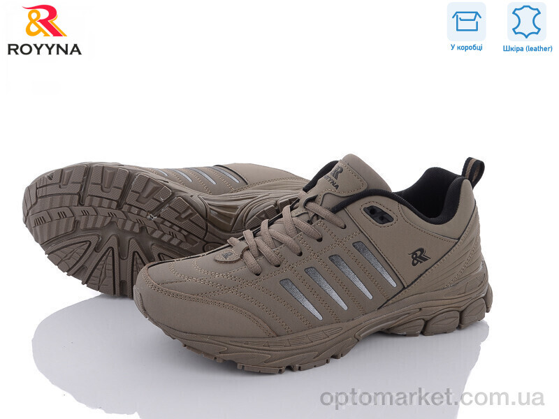 Купить Кросівки чоловічі 066 TB-43 Royyna хакі, фото 1