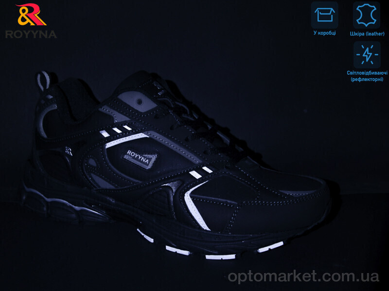 Купить Кросівки чоловічі 067 DB-43 Royyna чорний, фото 2