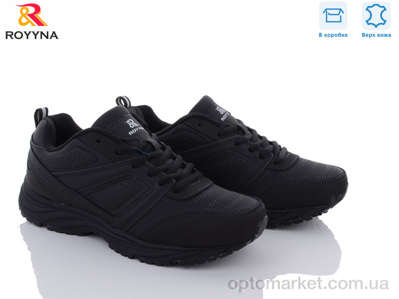 Купить Кросівки жіночі 068DП-37 Royyna чорний, фото 1