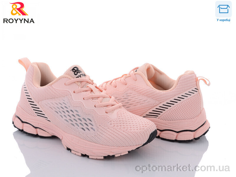 Купить Кросівки жіночі 069 РП-37 Royyna рожевий, фото 1