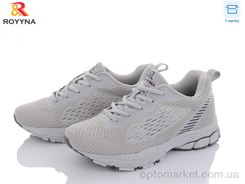 Купить Кросівки унісекс 069FП-37 Royyna сірий, фото 1