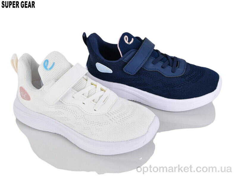 Купить Кросівки дитячі 07-8017 mix Elf мікс, фото 1