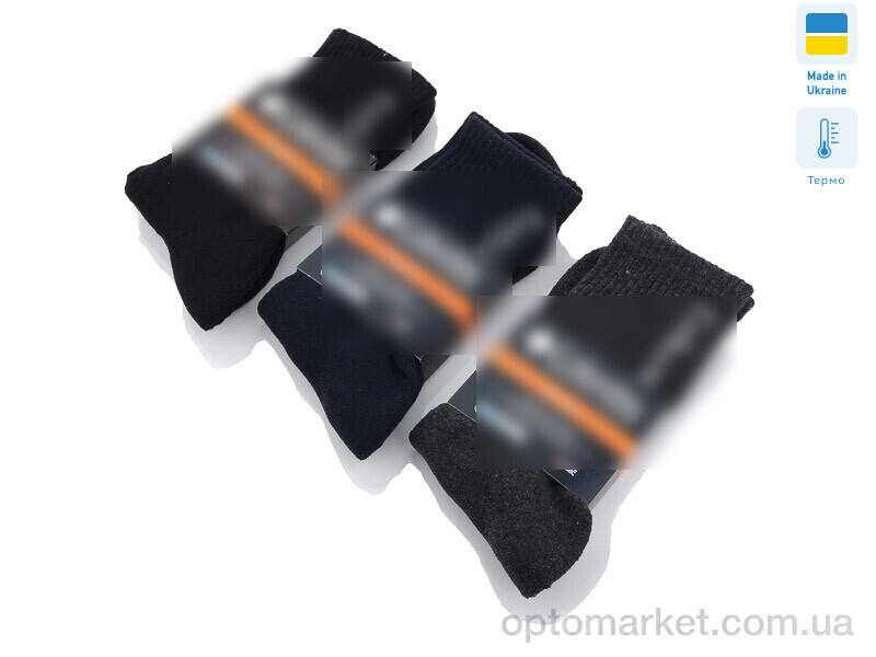 Купить Шкарпетки чоловічі 07 термо mix Textile мікс, фото 1