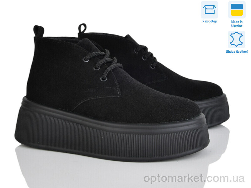 Купить Черевики жіночі 07001-272 IT Style чорний, фото 1