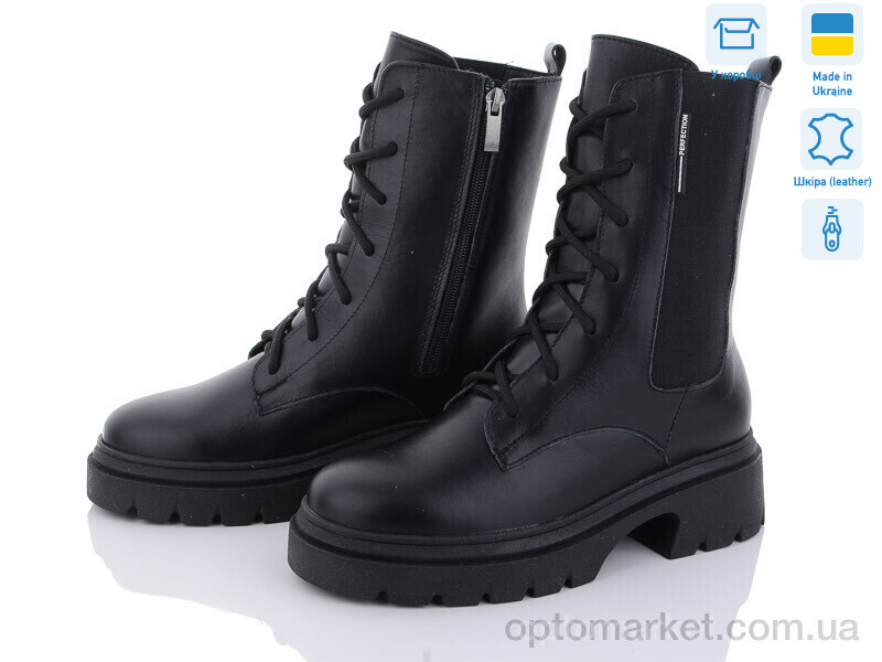 Купить Черевики жіночі 07062-45 A.N.I.One чорний, фото 1