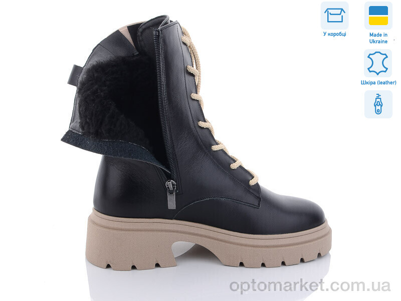 Купить Черевики жіночі 07062-45K A.N.I.One чорний, фото 2