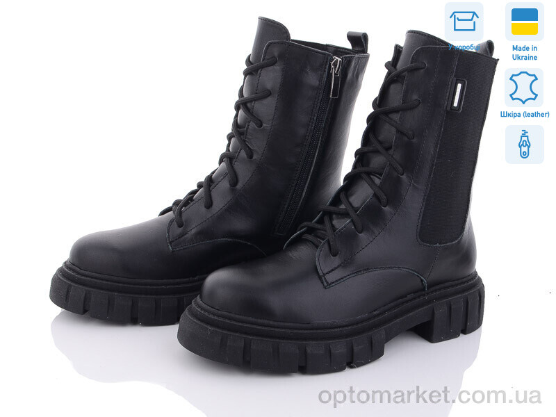 Купить Черевики жіночі 07062-70 A.N.I.One чорний, фото 1