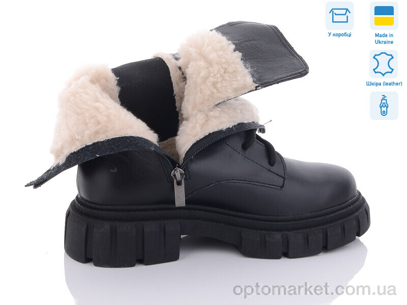 Купить Черевики жіночі 07062-70 A.N.I.One чорний, фото 2