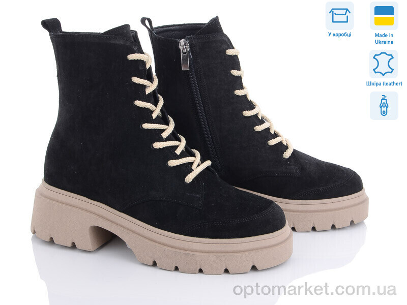 Купить Черевики жіночі 07068-45K A.N.I.One чорний, фото 1