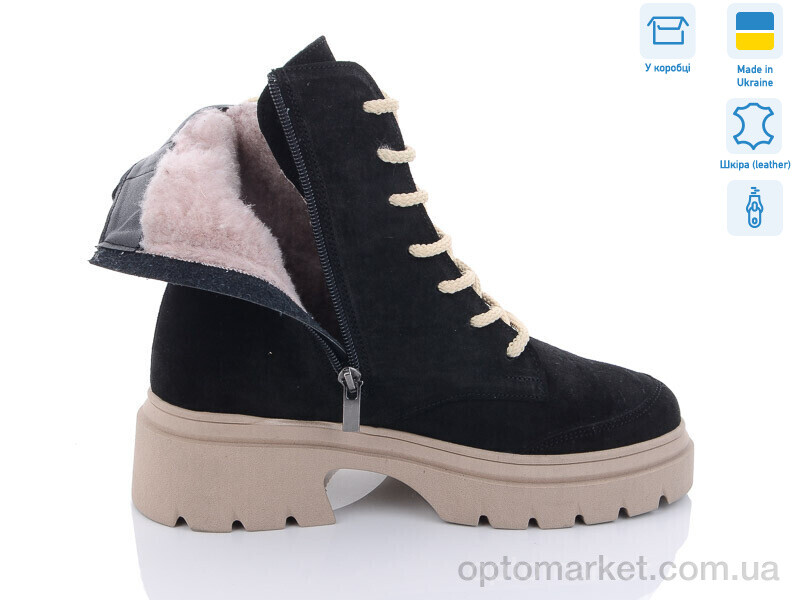 Купить Черевики жіночі 07068-45K A.N.I.One чорний, фото 2