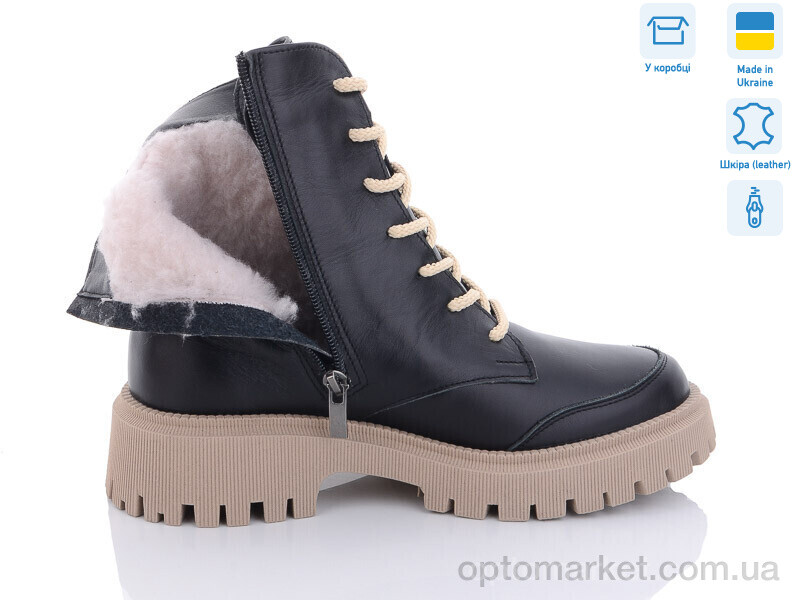 Купить Черевики жіночі 07068-4 A.N.I.One чорний, фото 2