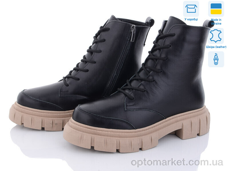 Купить Черевики жіночі 07068-70 A.N.I.One чорний, фото 1