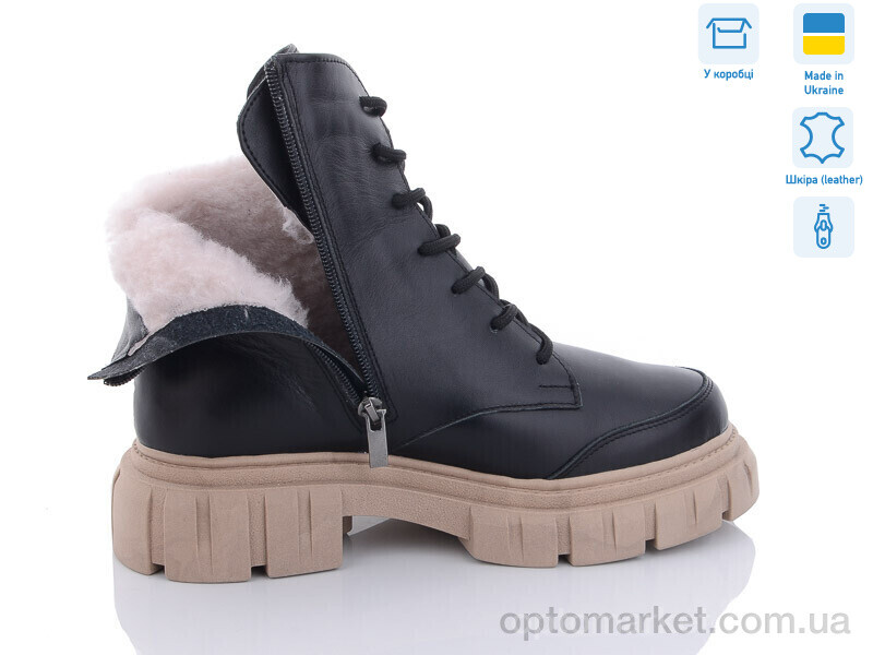 Купить Черевики жіночі 07068-70 A.N.I.One чорний, фото 2