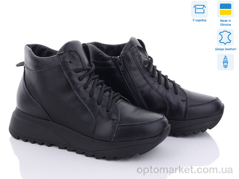 Купить Кросівки жіночі 07070 чорний A.N.I.One чорний, фото 1