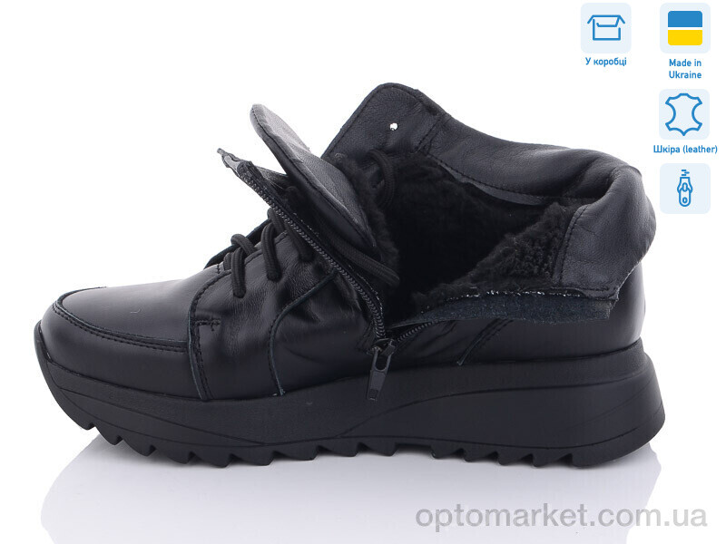 Купить Кросівки жіночі 07070 чорний A.N.I.One чорний, фото 2