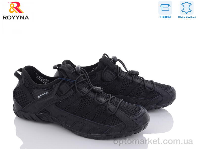 Купить Кросівки чоловічі 070CВ-43 Royyna чорний, фото 1
