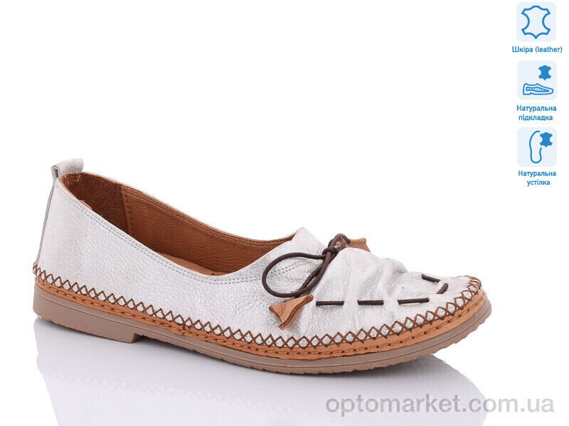 Купить Туфлі жіночі 073-246 Sherlock Soon срібний, фото 1