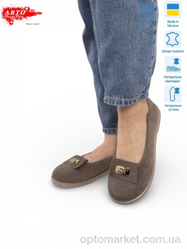 Купить Шльопанці жіночі 073 кофе з. ARTO коричневий, фото 1