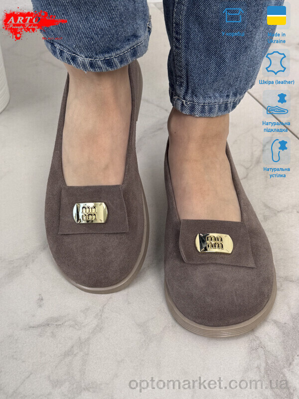 Купить Шльопанці жіночі 073 кофе з. ARTO коричневий, фото 2