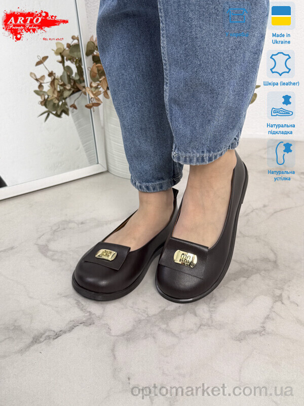 Купить Шльопанці жіночі 073 коричн.к. ARTO коричневий, фото 2