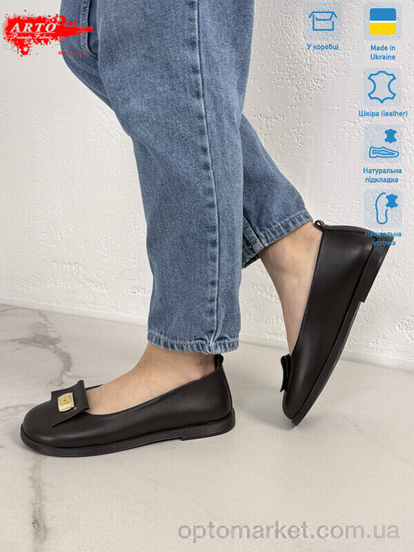 Купить Шльопанці жіночі 073 коричн.к. ARTO коричневий, фото 3