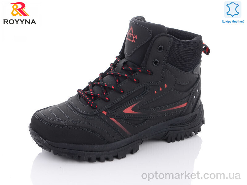Купить Черевики дитячі 073KП-6-37 Royyna чорний, фото 1