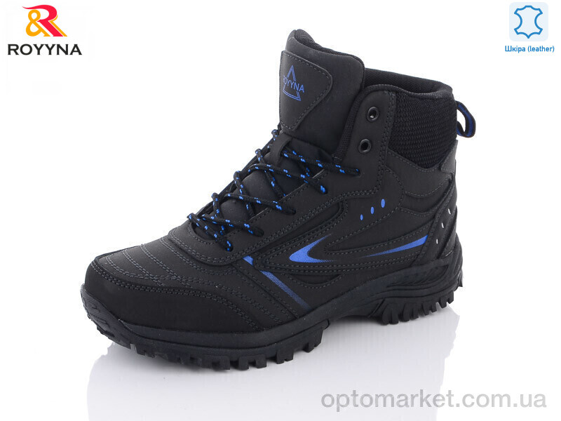 Купить Черевики дитячі 073LП-6-37 Royyna чорний, фото 1