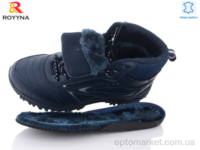 Купить Черевики чоловічі 073WB-6-43 Royyna синій, фото 2