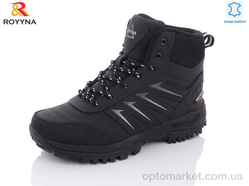 Купить Черевики дитячі 074DП-6-37 Royyna чорний, фото 1