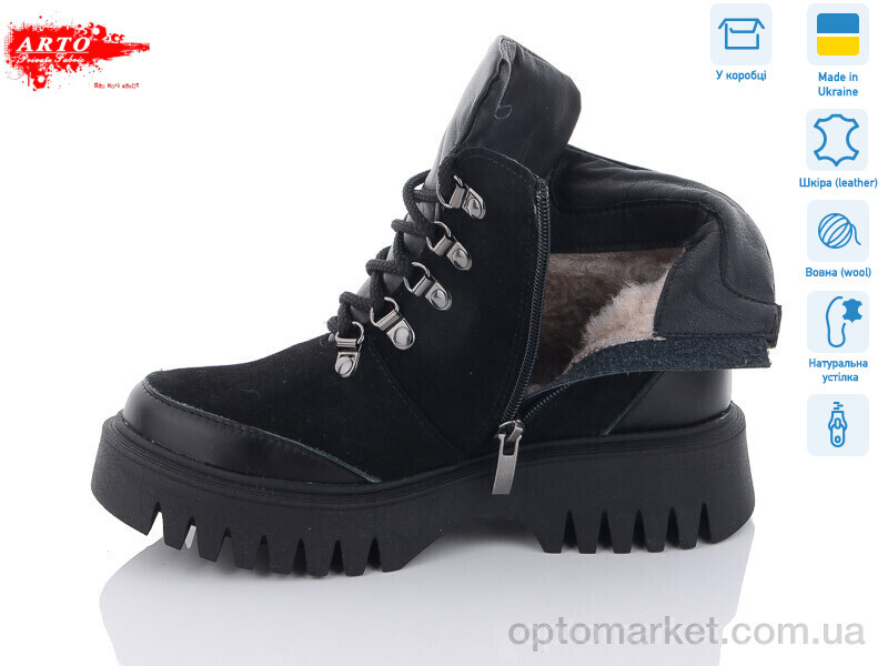 Купить Черевики жіночі 075-1 ч.ш.+ч.з. ARTO чорний, фото 2