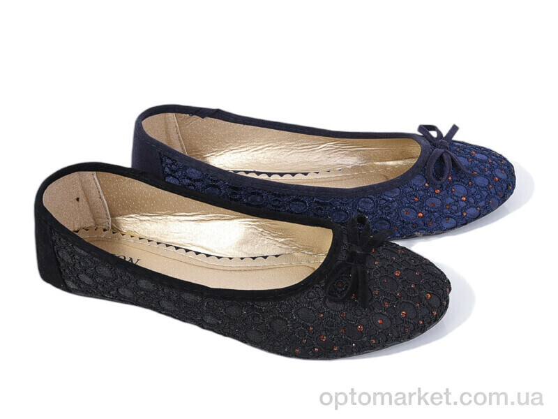 Купить Балетки жіночі 075 mix Lion мікс, фото 1