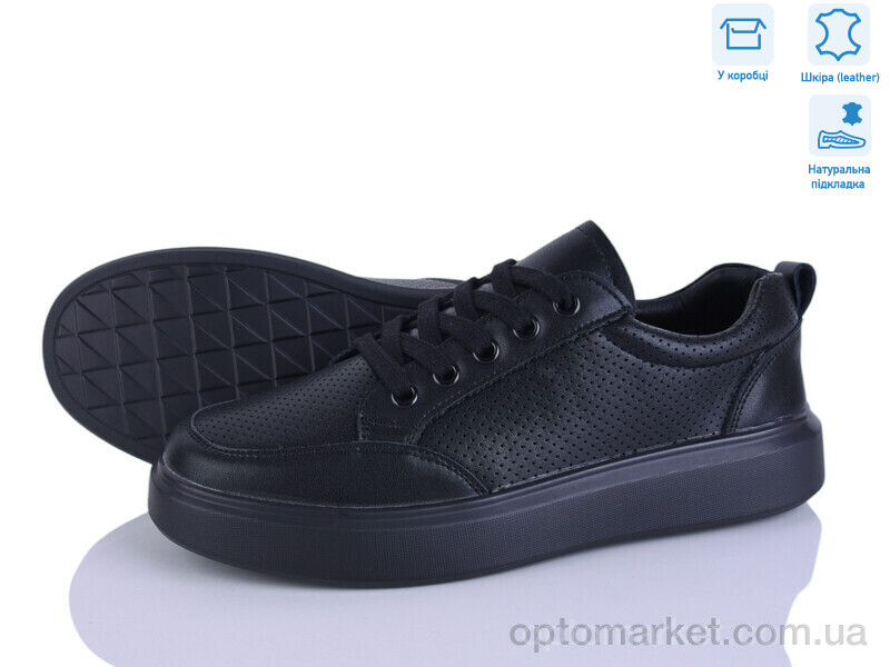 Купить Кросівки жіночі 076-1 Hengji чорний, фото 1