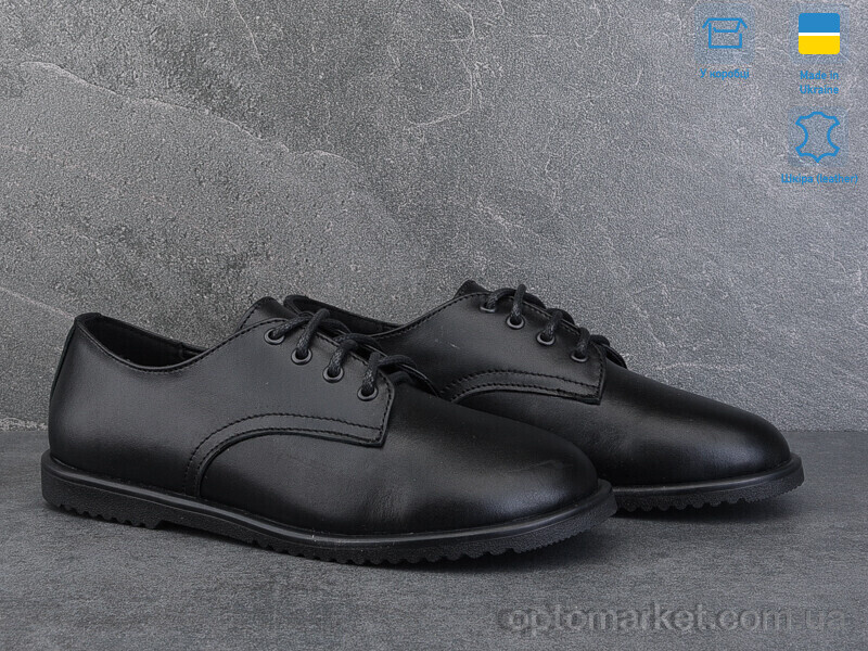 Купить Туфлі жіночі 0766-2 Ailinda чорний, фото 2