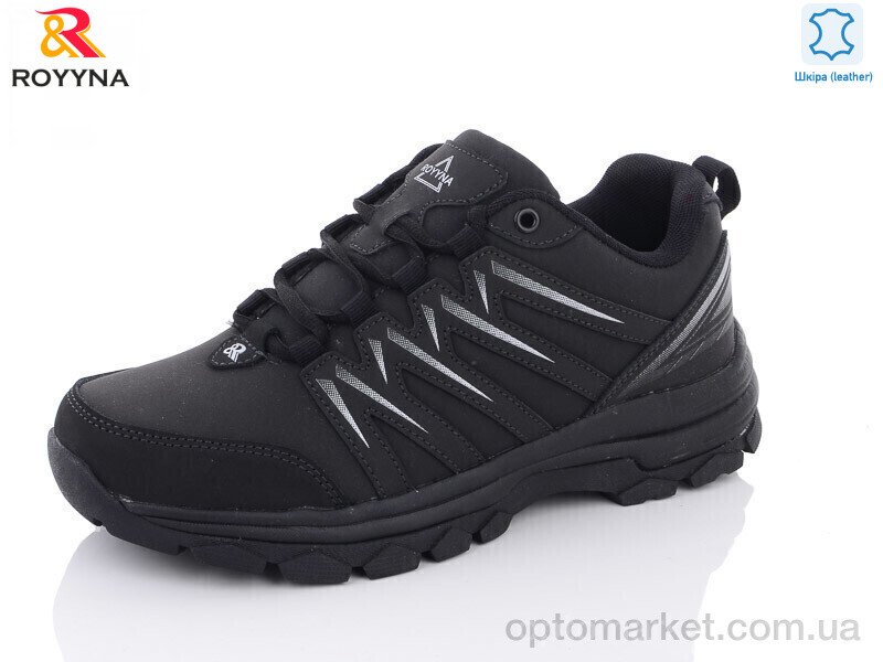 Купить Кросівки чоловічі 077 DB-43 Royyna чорний, фото 1