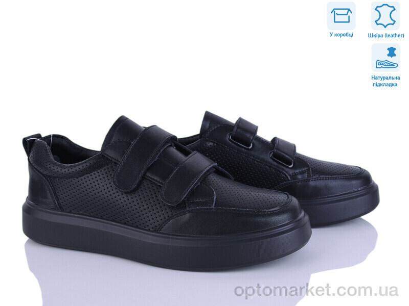 Купить Кросівки жіночі 078-1 Hengji чорний, фото 1