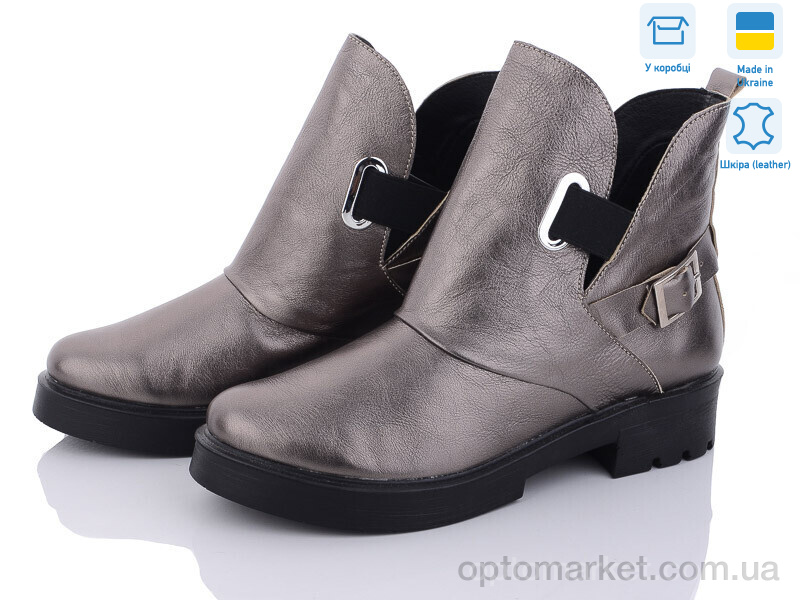 Купить Черевики жіночі 078-3 Stella графіт, фото 1