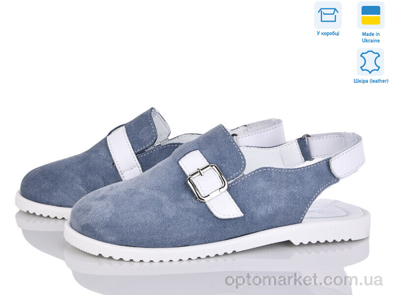 Купить Босоніжки жіночі 079-29 Tamei синій, фото 1